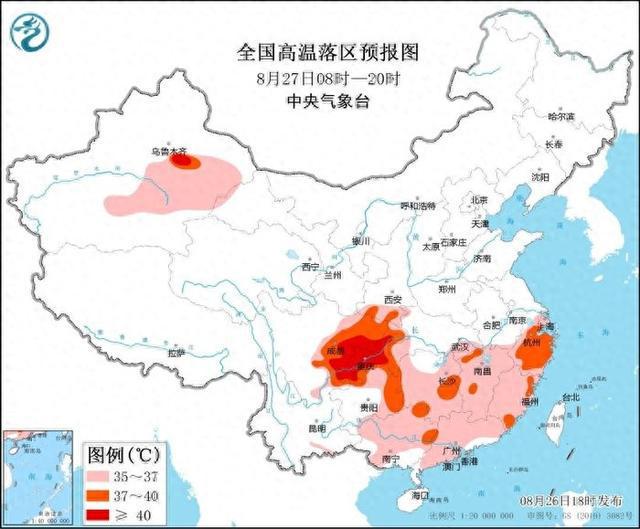 高温、强对流、渍涝、暴雨、大风，中央气象台发布五预警