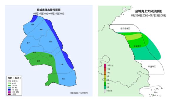 警惕可能发生龙卷风灾害！盐城发布强对流天气预警