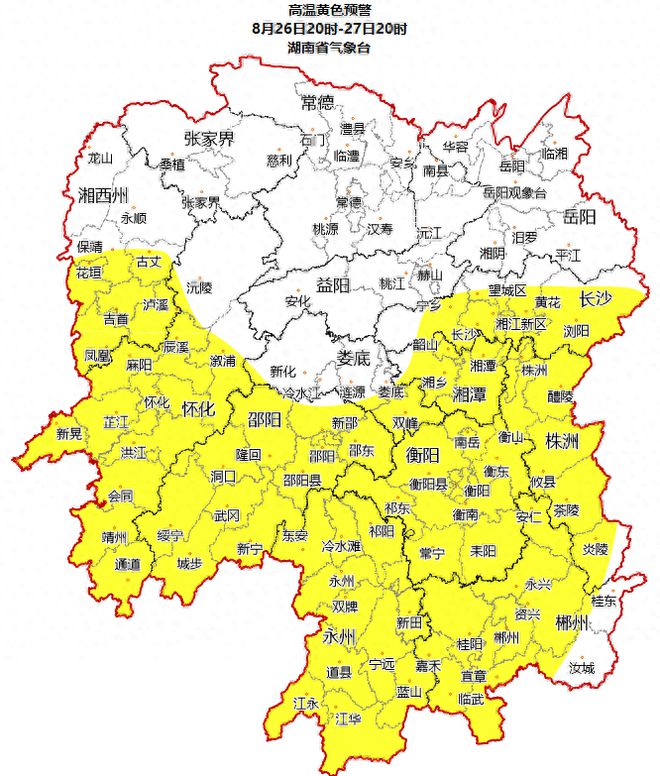 降水仅“客串”，“烧烤天”仍存！长沙9月最高温或再逼40℃左右