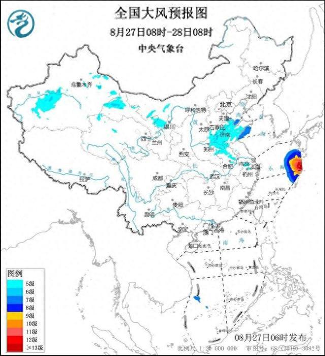 大风蓝色预警：河北山东等7省市部分地区阵风可达7至8级