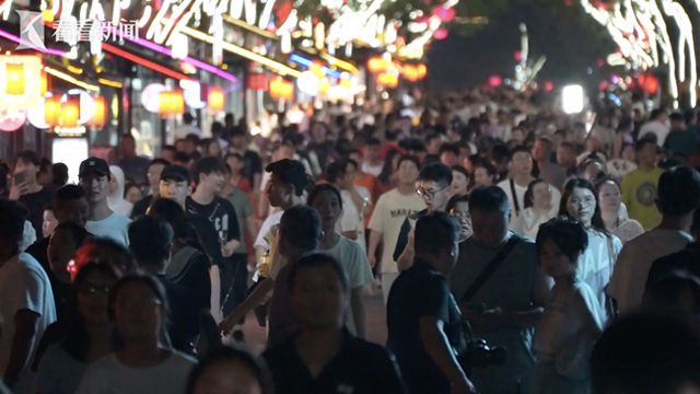 大唐不夜城景区上半年财报出炉 盈利大幅下滑