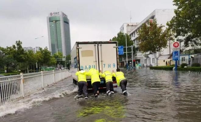 被大雨“留下”的车牌在这里，德州车主来领取吧